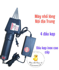 Máy nhổ lông vịt 4 đầu kẹp Inox chạy bằng điện, công suất cao hàng nội địa Trung