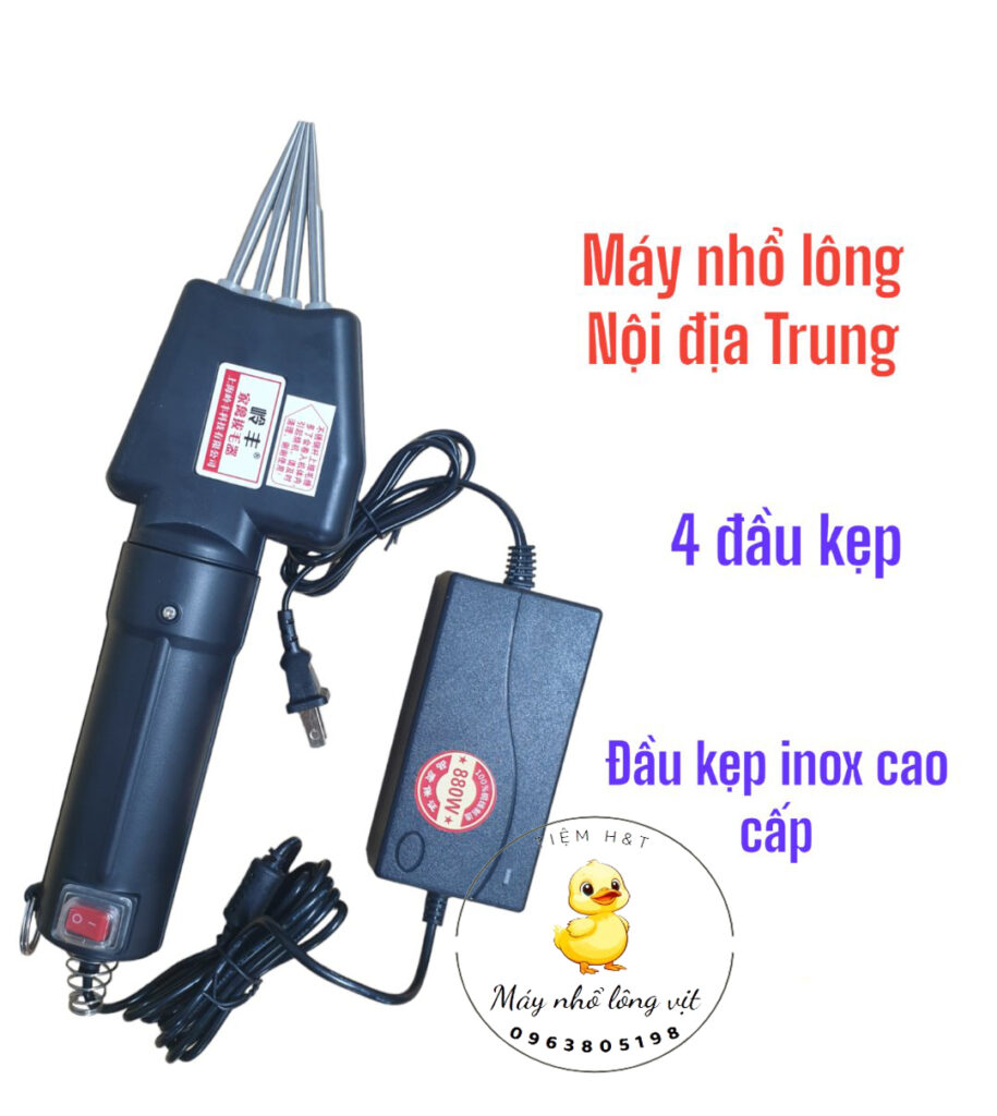Máy nhổ lông vịt 4 đầu kẹp Inox chạy bằng điện, công suất cao hàng nội địa Trung