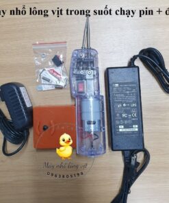 Máy nhổ lông vịt trong suốt kết hợp chạy pin và chạy điện