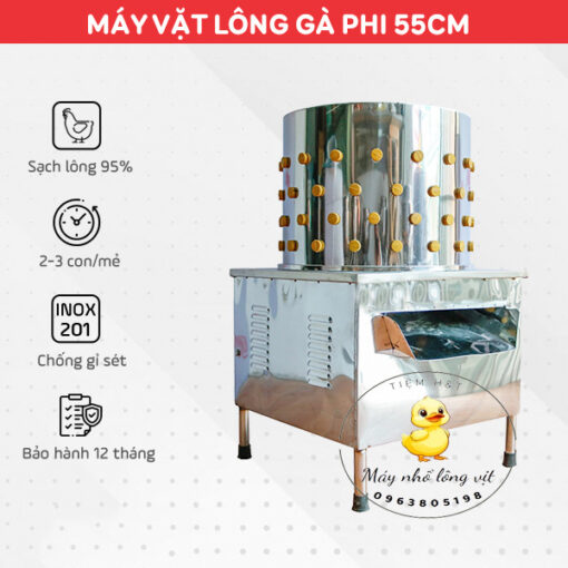 Máy vặt lông gà vịt phi 55cm - Giải pháp tiện lợi cho nhà hàng và trang trại