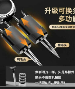 Máy nhổ lông vịt mẫu mới (3)